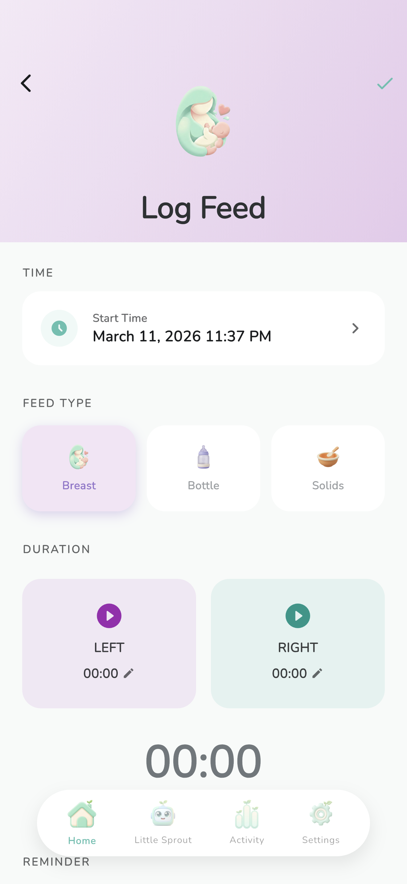 Log feeding screen